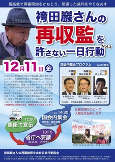 2020-12-11 ѓcs3e.jpg