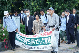 DSC04396.jpeg