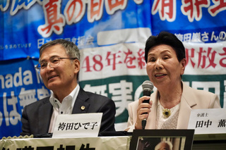 F6993677-8EC1-47BC-B28C-CCCAC15F62C3_1_105_c.jpeg